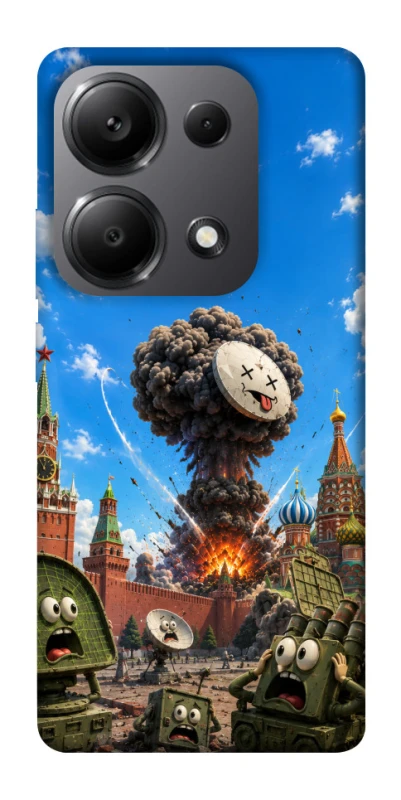Чохол на Xiaomi Redmi Note 13 Pro 5G Moscow never sleeps ver.7 фото 1 з 1