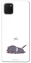 Чохол на Samsung Galaxy Note 10 Lite (A81) The battery is dead фото 1 Чохол на Samsung Galaxy Note 10 Lite (A81) The battery is dead фото 1 з 1