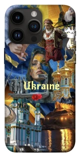 Чохол на Apple iPhone 14 Pro Max (6.7") Ukraine style ver.3 фото 1 з 1
