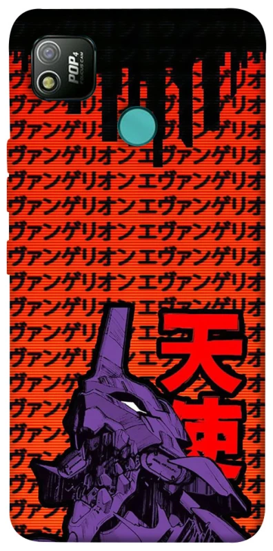 Чехол на TECNO POP 4 Евангелион фото 1 из 1
