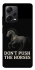 Чохол на Xiaomi Redmi Note 12 Pro 5G Don't push the horses фото 1 з 1