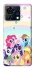 Чехол на ZTE Blade V50 Vita My Little Pony ver.2 фото 1 из 1