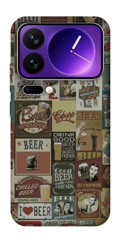 Чехол на Xiaomi 17 Pro Max Retro collage ver.1 фото 1 из 1