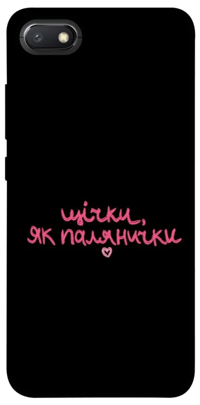 Чохол на Xiaomi Redmi 6A Щічки, як палянички фото 1 з 1