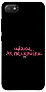 Чехол на Xiaomi Redmi 6A Щічки, як палянички фото 1 из 1