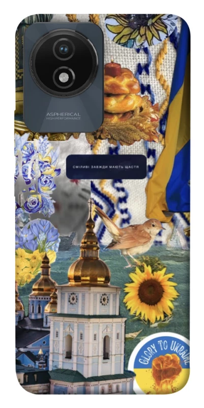 Чохол на Vivo Y02 Ukraine style ver.5 фото 1 з 1