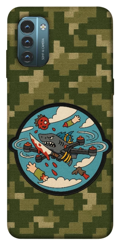 Чохол на Nokia G21 FPV drone фото 1 з 1