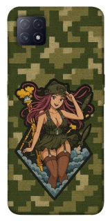 Чохол на Oppo A72 5G / A73 5G Military Waifu фото 1 з 1