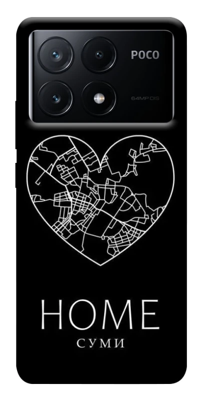 Чехол на Xiaomi Poco X6 Суми Home фото 1 из 1