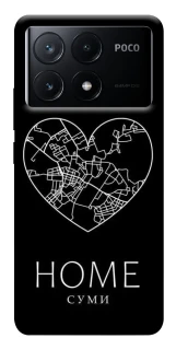 Чехол на Xiaomi Poco X6 Суми Home фото 1 из 1