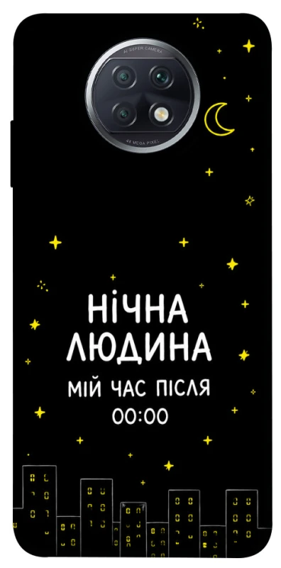 Чохол на Xiaomi Redmi Note 9 5G / Note 9T Нічна людина фото 1 з 1