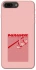 Чохол на Apple iPhone 7 plus / 8 plus Paradise фото 1 з 1