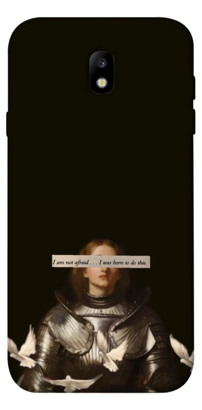 Чохол на Samsung J730 Galaxy J7 (2017) Not afraid фото 1 з 1