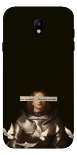 Чохол на Samsung J730 Galaxy J7 (2017) Not afraid фото 1 з 1