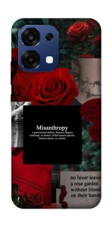 Чехол на Oppo A6 Pro 4G/5G Misanthropy фото 1 из 2