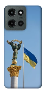 Чохол на Motorola Moto G Power (2025) Головні символи України фото 1 з 1