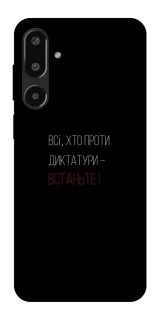 Чохол на Samsung Galaxy F16 Василь Стус фото 1 з 1