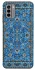 Чехол на Nokia G22 Ковёр v52 фото 1 из 1