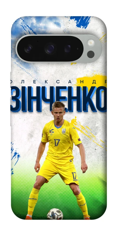 Чехол на Google Pixel 10 Pro XL Зинченко №17 фото 1 из 1