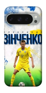 Чехол на Google Pixel 10 Pro XL Зинченко №17 фото 1 из 1