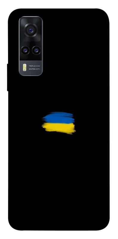 Чохол на Vivo Y31 Прапор фарбами фото 1 з 1