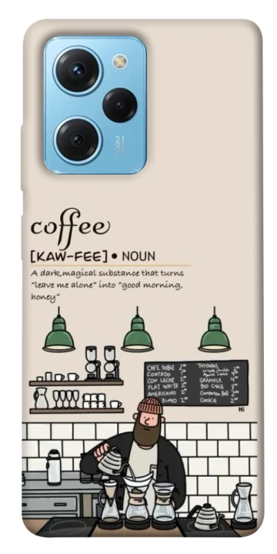 Чохол на Xiaomi Poco X5 Pro 5G Kaw-fee фото 1 з 1
