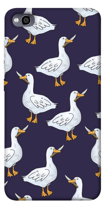 Чохол на Xiaomi Redmi 4a Гуси з претензією фото 1 з 1