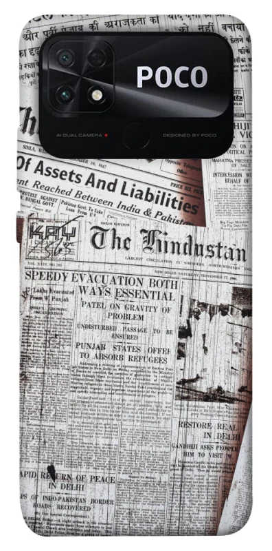 Чехол на Xiaomi Poco C40 Газеты фото 1 из 1