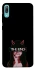 Чохол на Huawei Y6 Pro (2019) the End фото 1 з 1