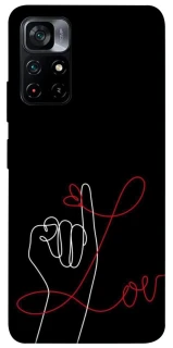 Чохол на Xiaomi Poco M4 Pro 5G Pair romantic theme ver.9 фото 1 з 1