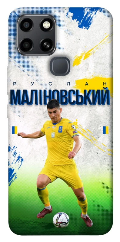 Чехол на Infinix Smart 6 Малиновский №8 фото 1 из 1