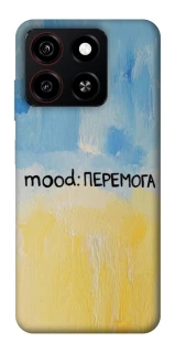 Чохол на ZTE Blade A35 4G Mood Peremoga фото 1 з 1