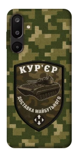 Чехол на Samsung Galaxy M16 5G Курьер фото 1 из 1