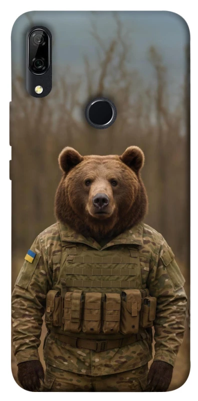 Чохол на Huawei P Smart Z Ведмідь захисник фото 1 з 1