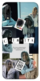 Чохол на Huawei P Smart Z Alice in Borderland ver.4 фото 1 з 1