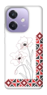 Чехол на Oppo A3 4G Вышиванка на смартфон фото 1 из 1