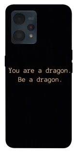 Чехол на Realme 9 4G / 9 Pro+ House of the Dragon ver.9 фото 1 из 1