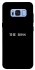 Чохол на Samsung G950 Galaxy S8 The boss фото 1 з 1