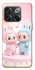 Чехол на OnePlus 10T Labubu Twins фото 1 из 1