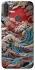 Чохол на Samsung Galaxy A11 Japa wave ver.2 фото 1 з 1