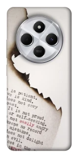 Чохол на Xiaomi Redmi 14C / Poco C75 Вірші фото 1 з 1