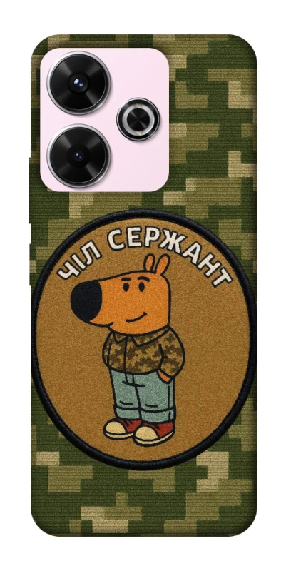 Чохол на Xiaomi Poco M6 4G Чіл сержант фото 1 з 1