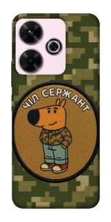 Чохол на Xiaomi Poco M6 4G Чіл сержант фото 1 з 1