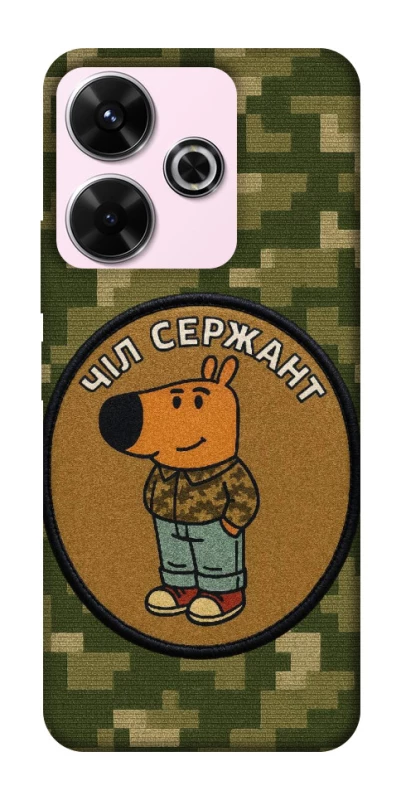 Чохол на Xiaomi Redmi 13 4G Чіл сержант фото 1 з 1