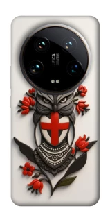 Чохол на Xiaomi 14 Ultra Мотанка надії 3D фото 1 з 1