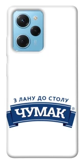 Чехол на Xiaomi Poco X5 Pro 5G Чумак фото 1 из 1