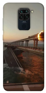 Чохол на Xiaomi Redmi Note 9 / Redmi 10X Кримський міст втомився фото 1 з 1
