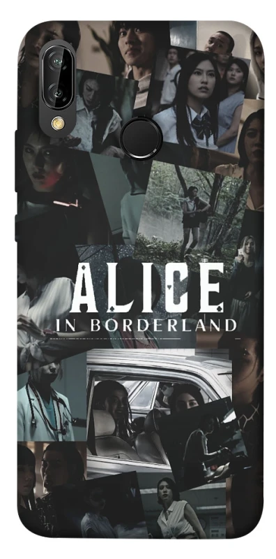 Чохол на Huawei P20 Lite Alice in Borderland ver.6 фото 1 з 1