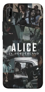 Чохол на Huawei P20 Lite Alice in Borderland ver.6 фото 1 Чохол на Huawei P20 Lite Alice in Borderland ver.6 фото 1 з 1