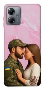 Чохол на Motorola Moto G14 Love фото 1 з 1